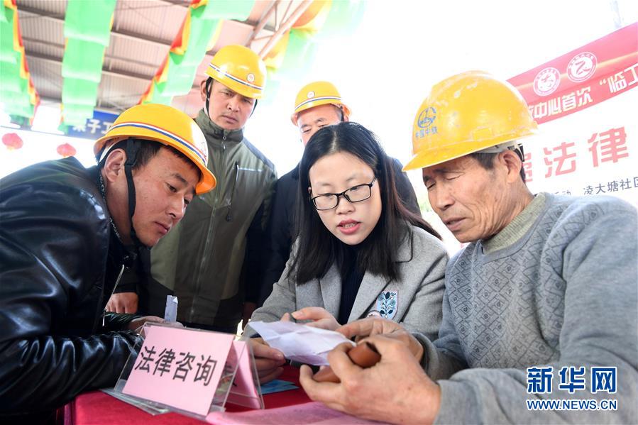 狂野少女免費完整版電影