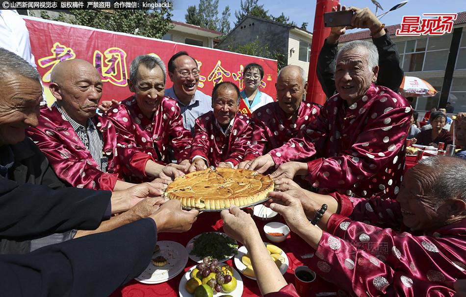 小幫