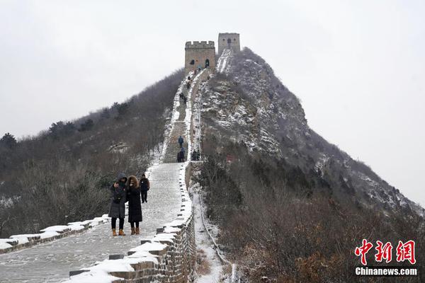  極度險情