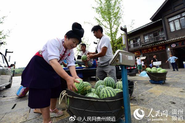 檢察方的罪人