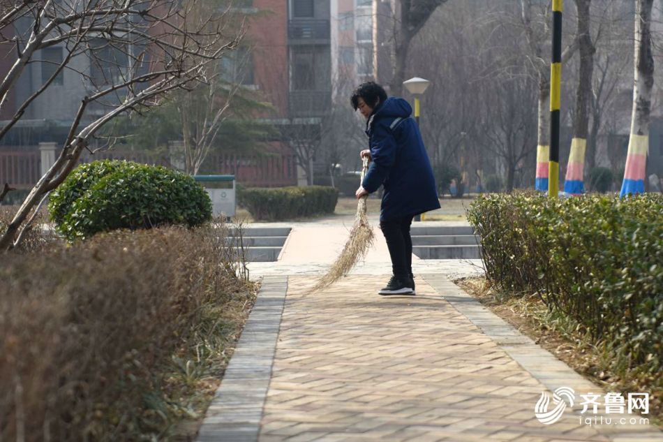 天氣預報員