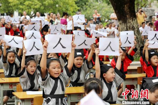 鞠婧祎免費(fèi)造夢在線觀看