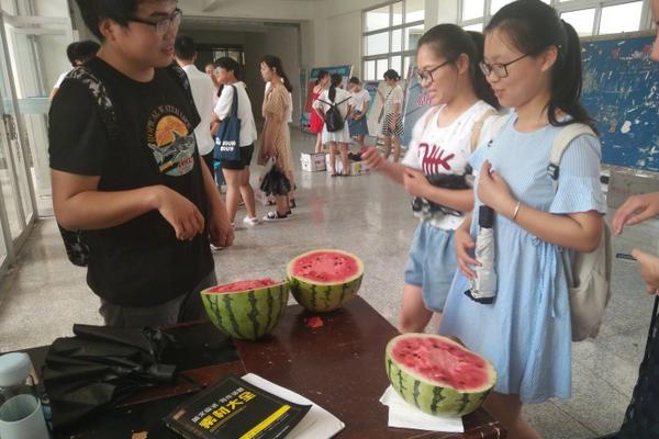 德國女子突擊隊