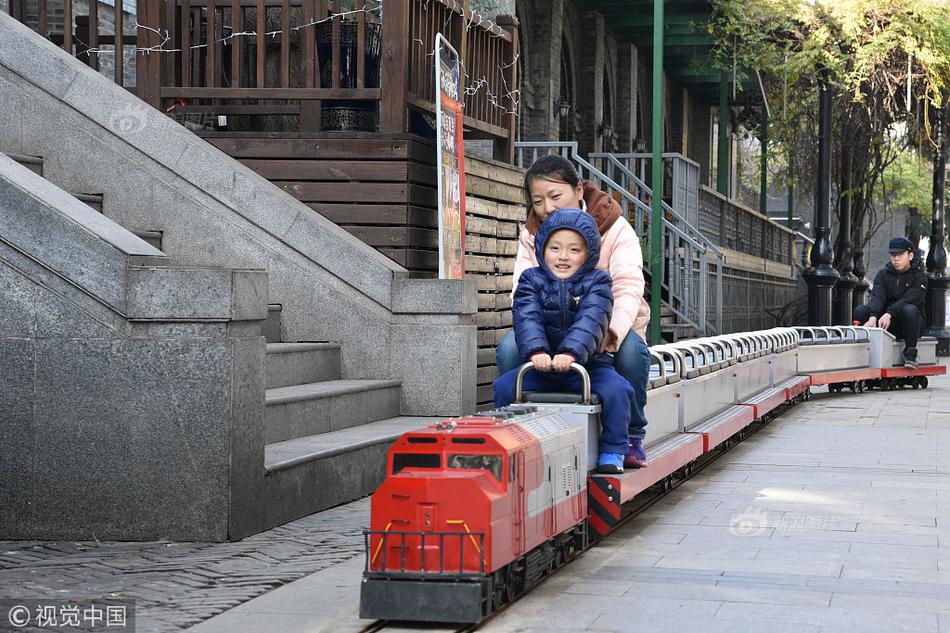  四個不平凡的少年