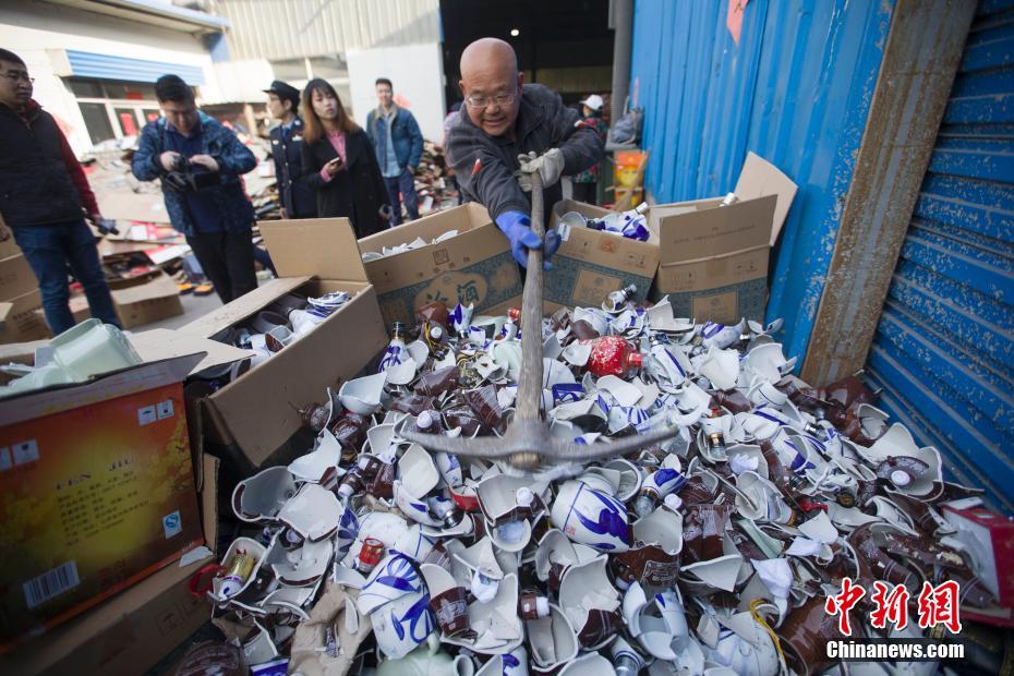  素食主義者電影