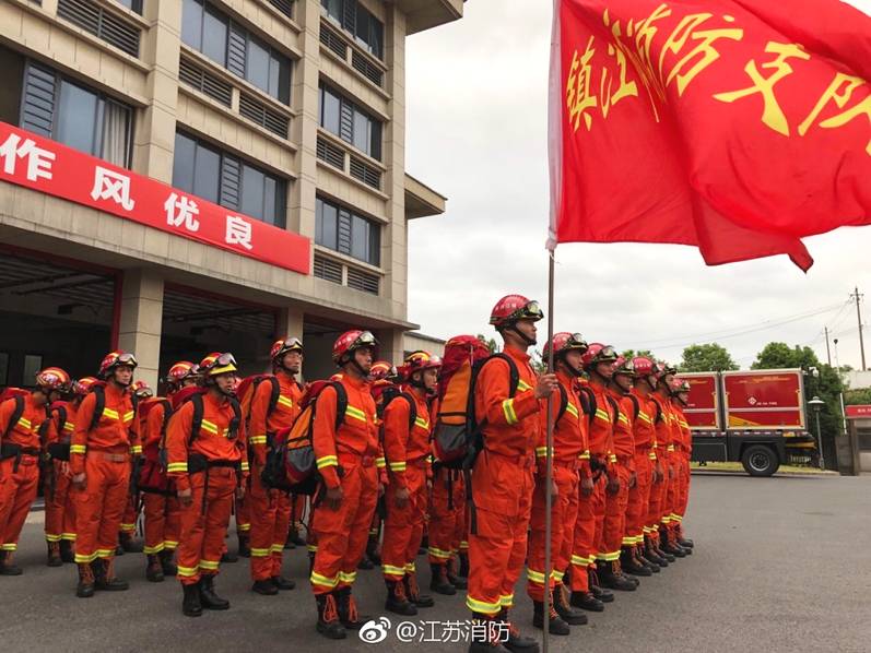  地球停轉(zhuǎn)之日