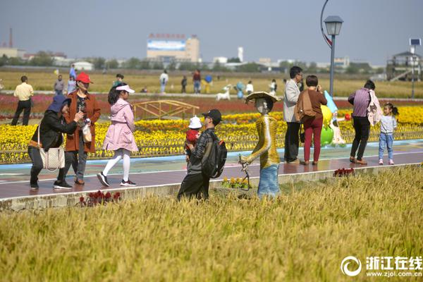  電影美國往事