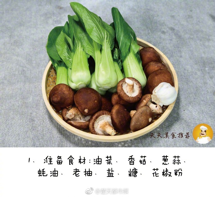  星球大戰(zhàn)克隆人戰(zhàn)爭(zhēng)