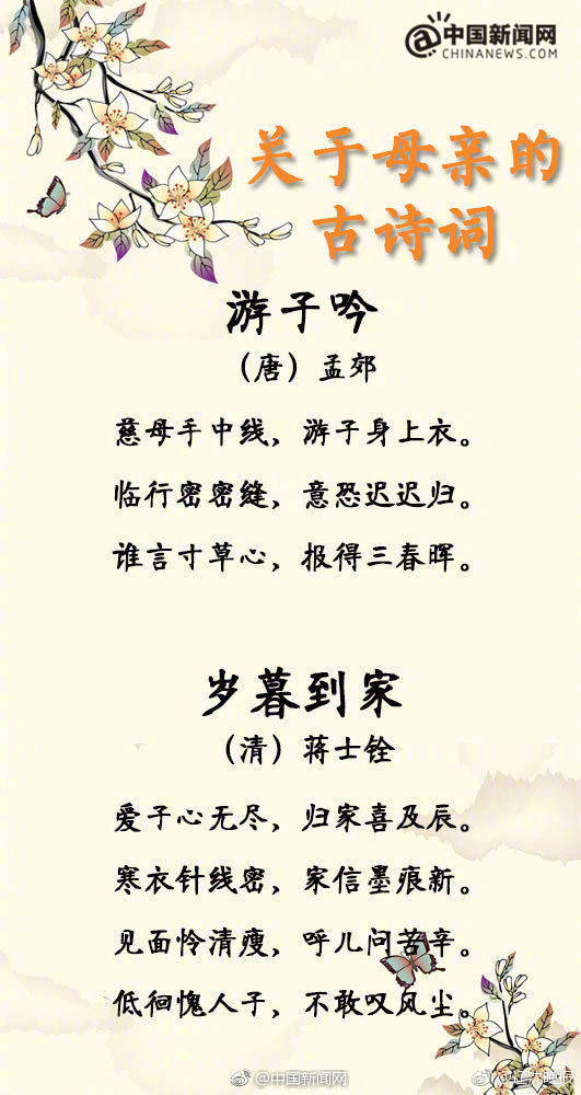 孫元?jiǎng)?></a>
                    <div   id=