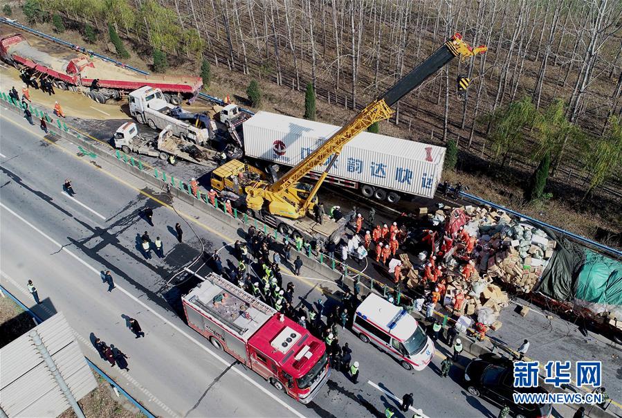 情深深雨蒙蒙電視劇免費(fèi)觀看全集