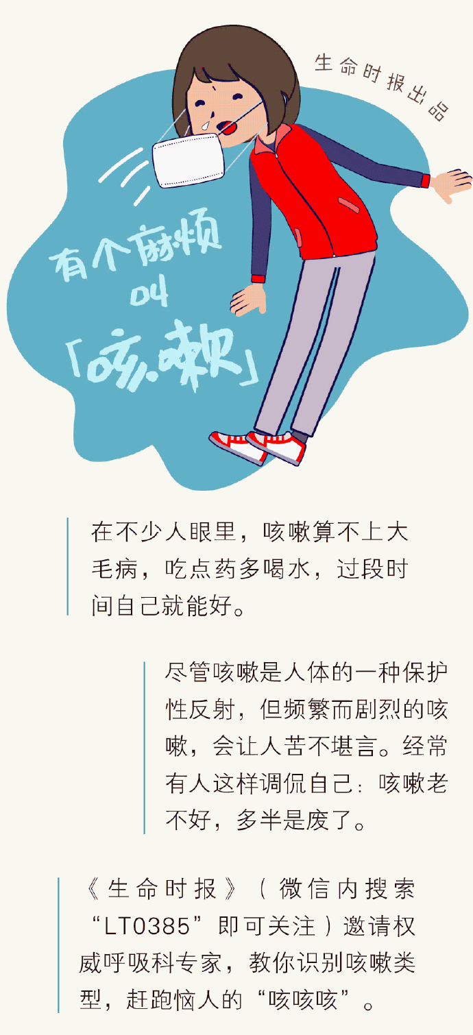 少女免費觀看完整版國語