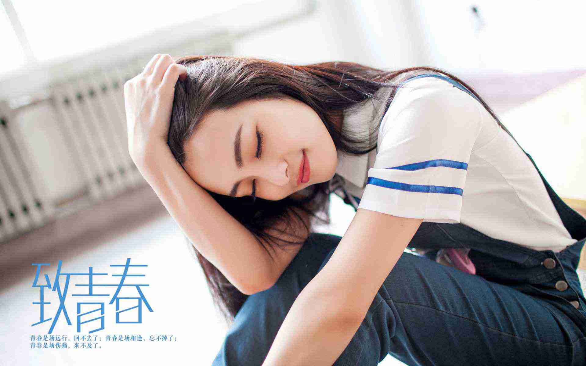  遙遠(yuǎn)的婚約 電視劇