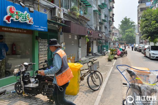 孤戰(zhàn)電視劇