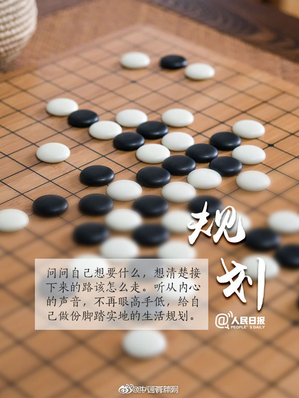  長(zhǎng)津湖免費(fèi)觀看