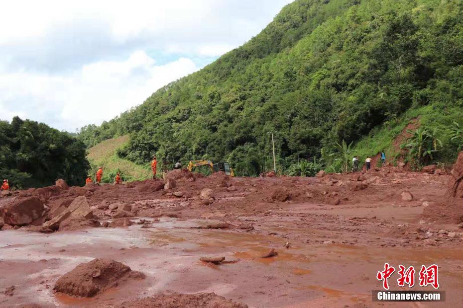 闖關東電視連續(xù)劇全集免費