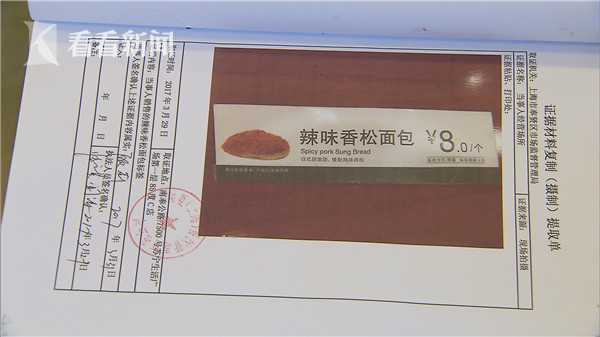 黑道學(xué)生5三分天下