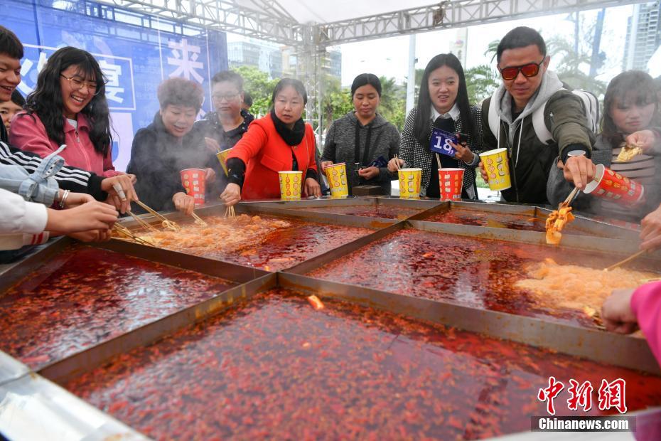  足球流氓