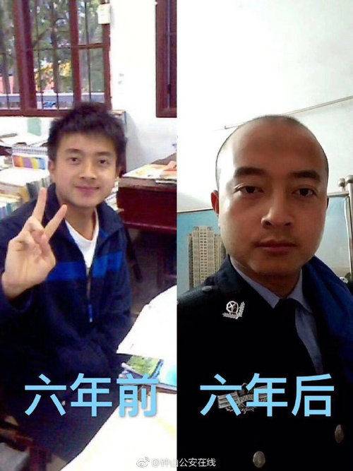 躺在我跨下的英語老師