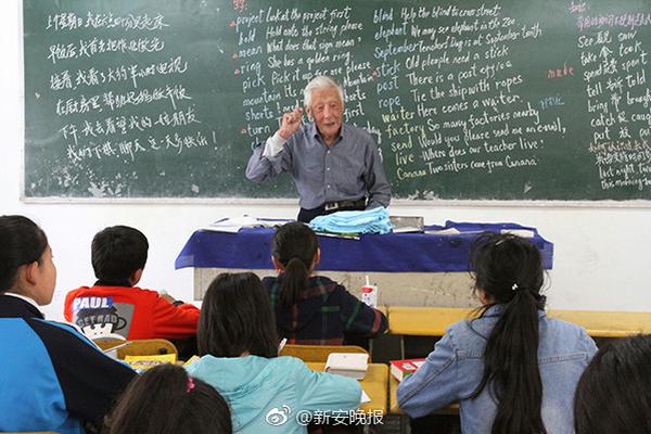 浮塵下的槍聲