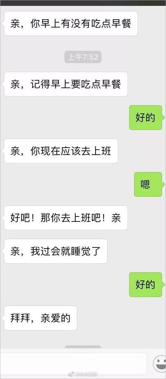 爆龍戰(zhàn)隊(duì)暴連者