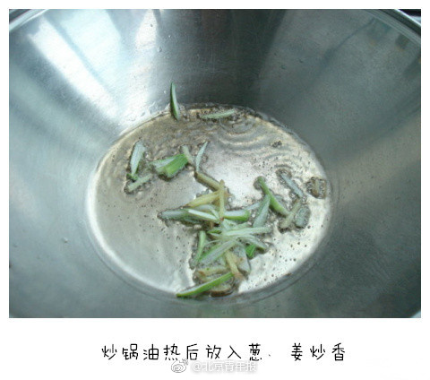  熊出沒(méi)