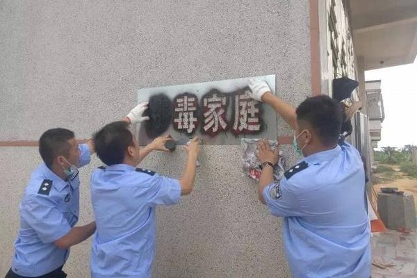 再見莫妮卡電影在線播放免費(fèi)觀看