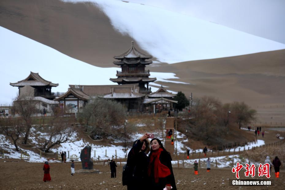 天師下山短劇免費觀看