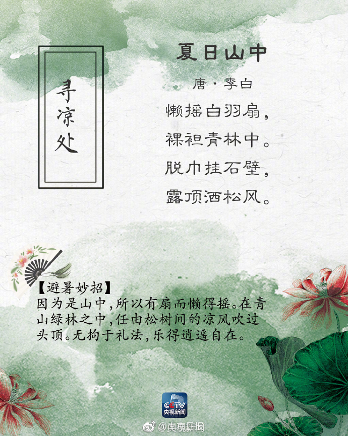 老師含緊一點(diǎn)H邊做邊走視頻動漫