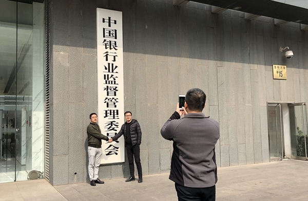  流浪地球1免費觀看完整版高清